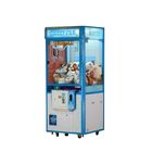 Kleine Spielzeug-Grabscher-Maschine der Geschenk-Automaten-Größen-780*860*1900mm/Greifer
