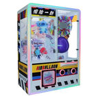 Luft-Ballon-Geschenk-Prize Automat für das Einkaufszentrum einfach zu gründen